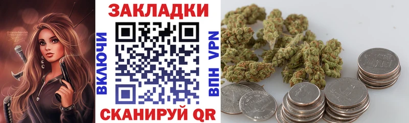 Наркошоп купить Cocaine  Псилоцибиновые грибы  МЕФ  APVP  АМФ  Афипский