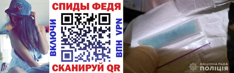 Купить закладки  Афипский  Amphetamine 97% 