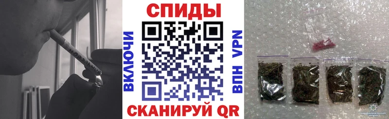 БУТИРАТ BDO 33%  Купить закладки  Афипский 