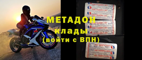 дурь Алексеевка