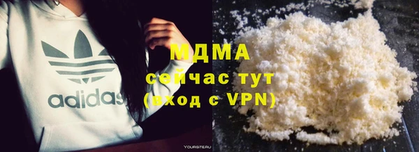 спиды Алзамай