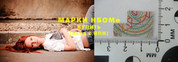 2c-b Алексин