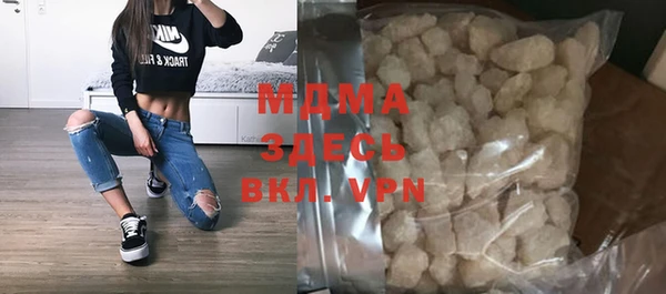 дурь Алексеевка