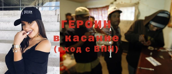 дурь Алексеевка