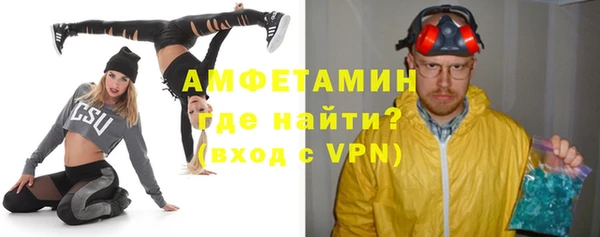 спиды Алзамай