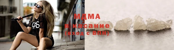 2c-b Алексин