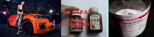 дурь Алексеевка