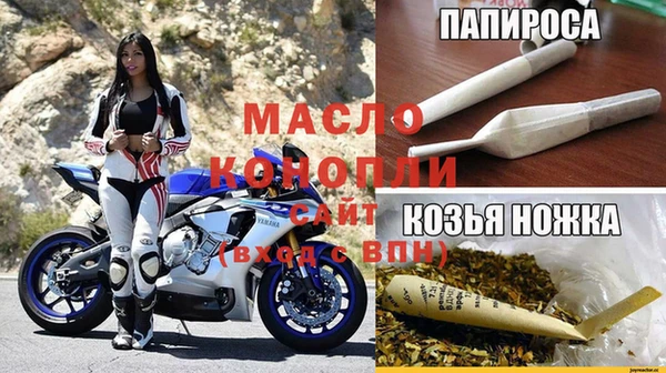спиды Алзамай