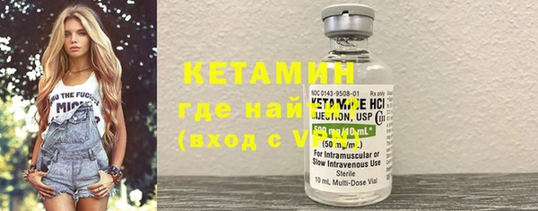 2c-b Алексин