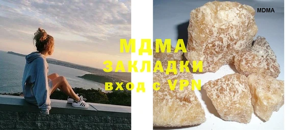 дурь Алексеевка