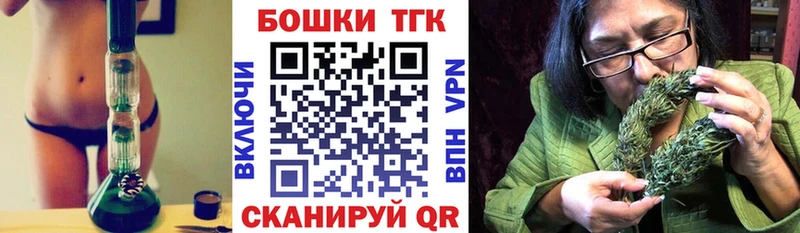 Купить где  Афипский  МАРИХУАНА LSD WEED 